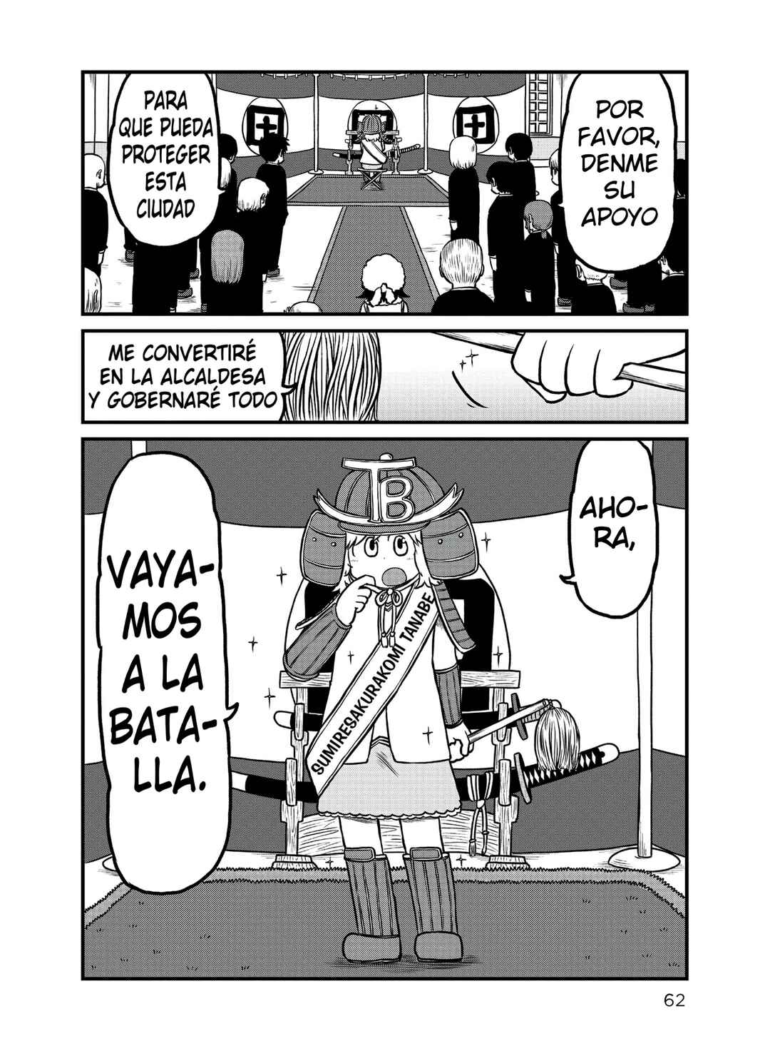CITY Chapter 174 - Page 2