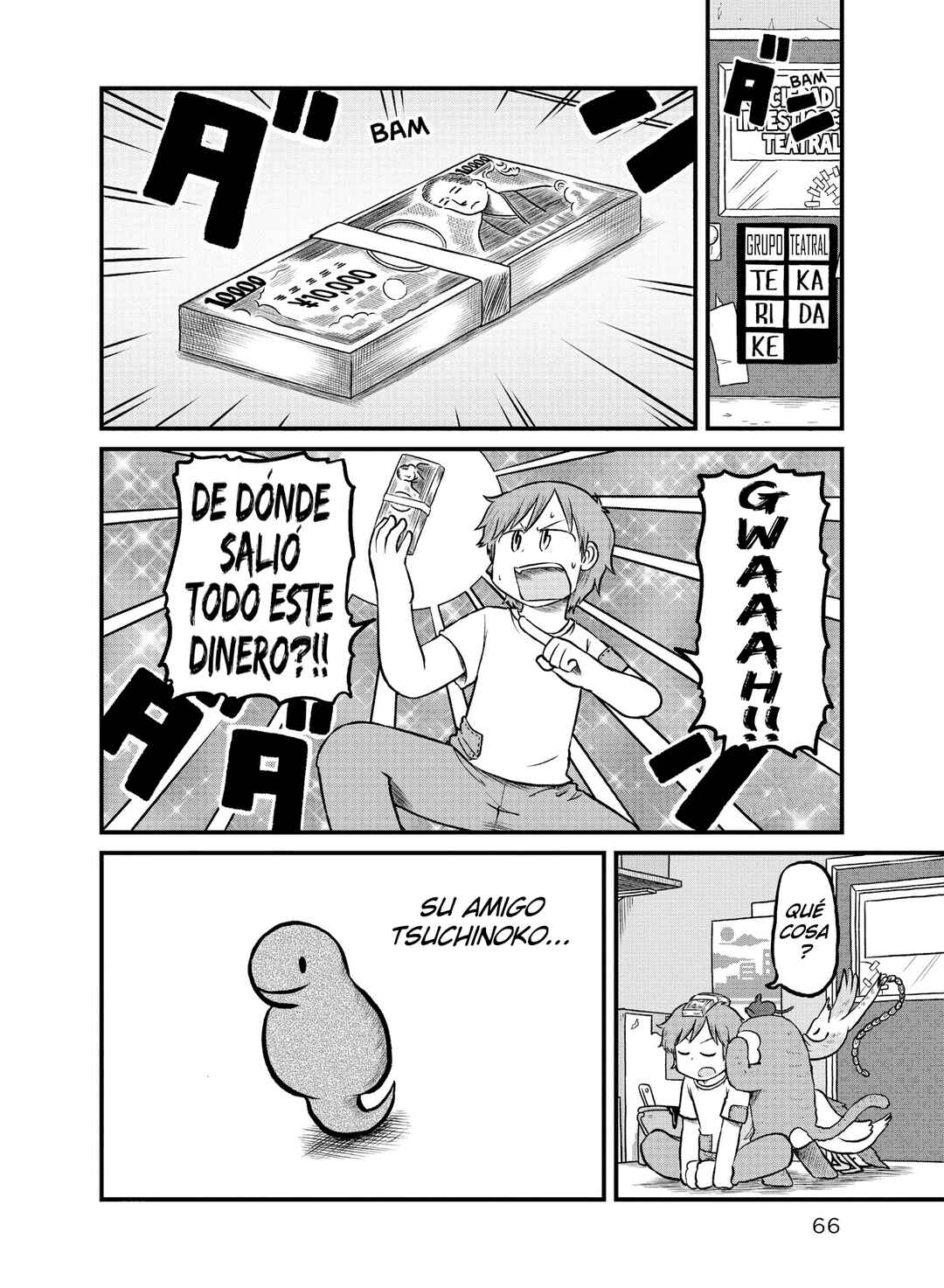 CITY Chapter 174 - Page 6