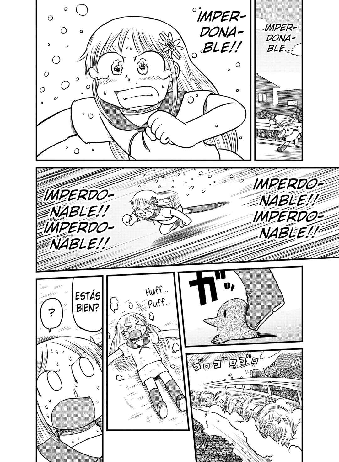 CITY Chapter 174 - Page 8