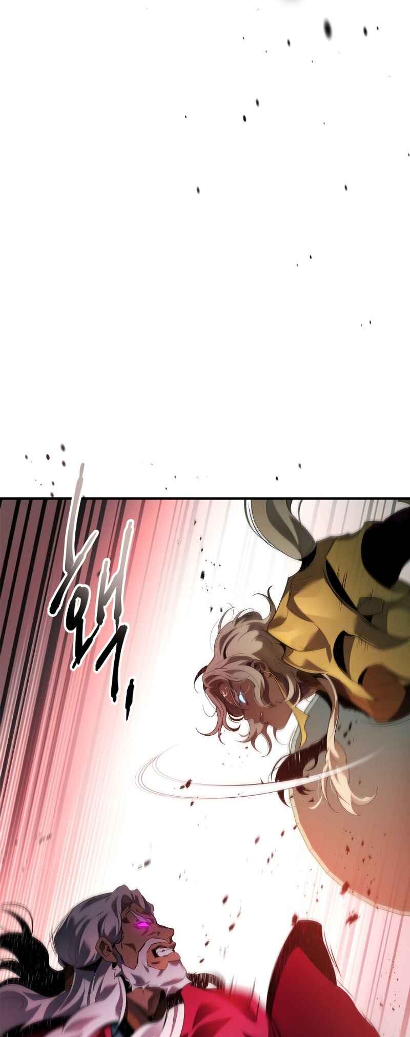 Level Up with the Gods Chapter 119 - Page 31