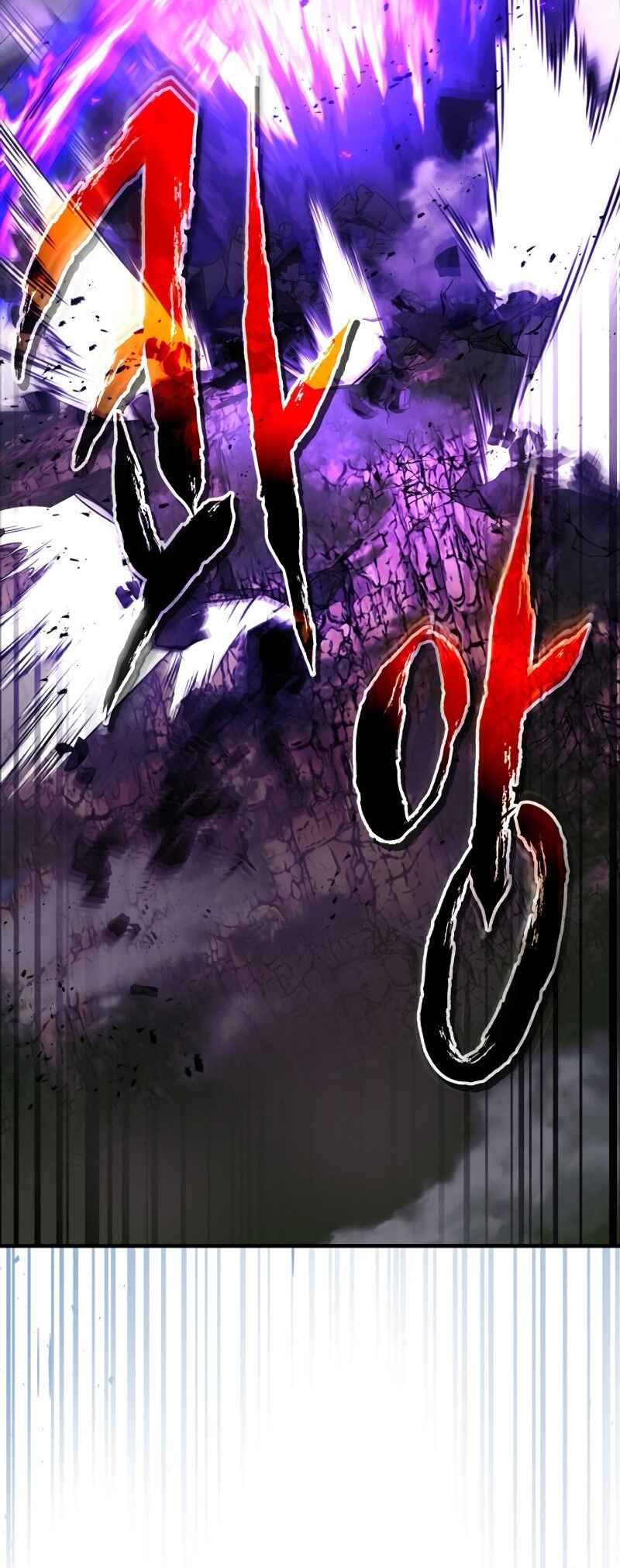 Level Up with the Gods Chapter 119 - Page 51
