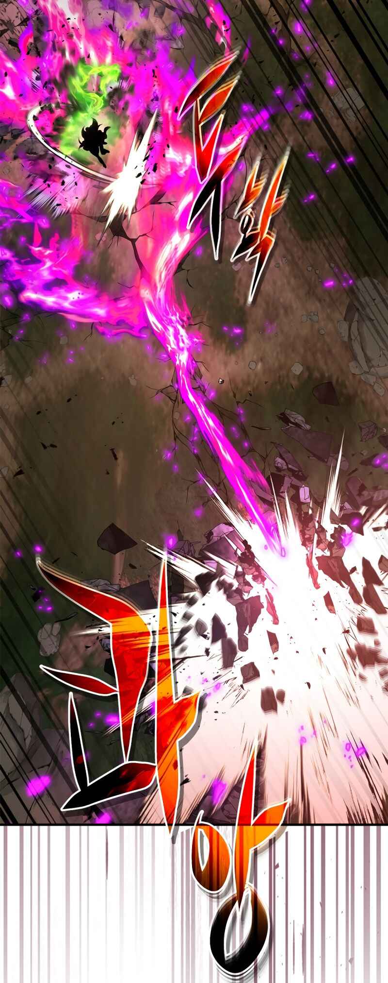 Level Up with the Gods Chapter 119 - Page 59