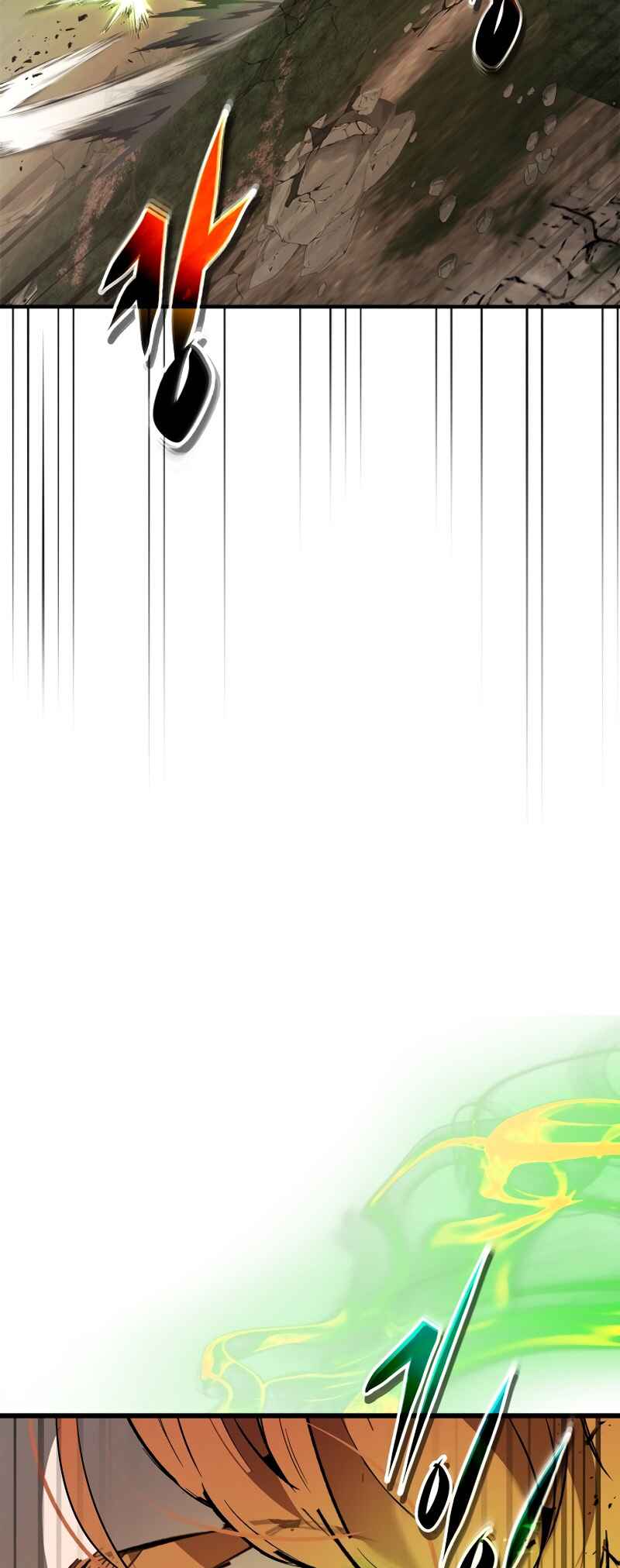 Level Up with the Gods Chapter 119 - Page 9