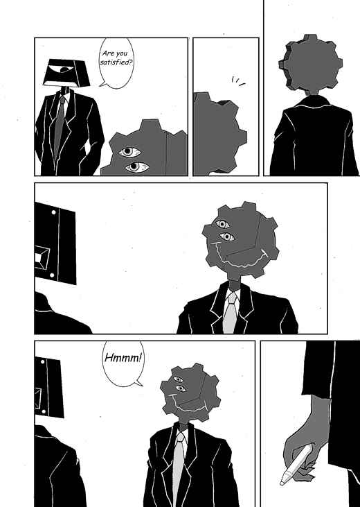 アッテンボローの怪人 Chapter 27 - Page 18