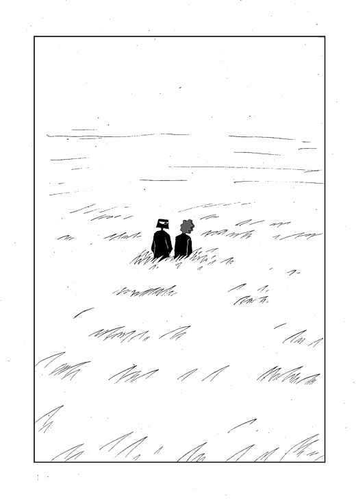 アッテンボローの怪人 Chapter 27 - Page 20