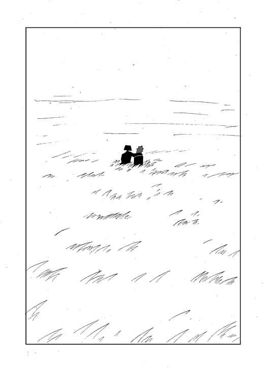 アッテンボローの怪人 Chapter 27 - Page 21