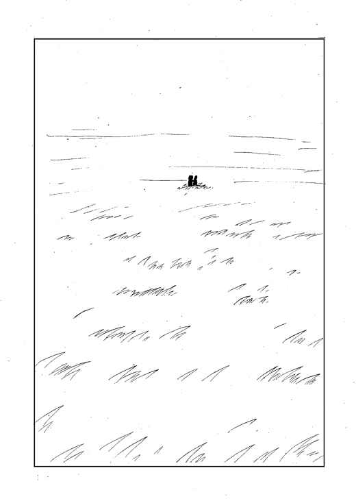 アッテンボローの怪人 Chapter 27 - Page 22