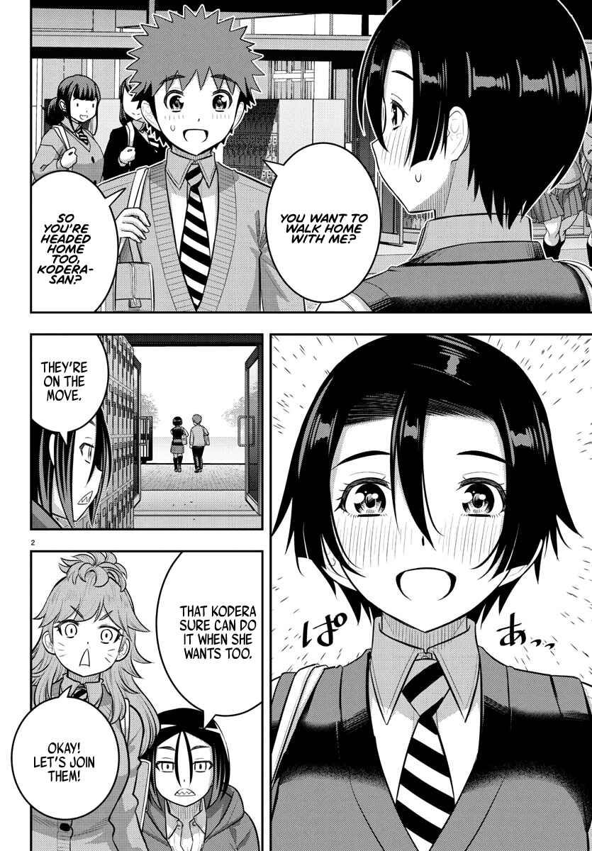 Yankee JK Kuzuhana-chan Chapter 224 - Page 2