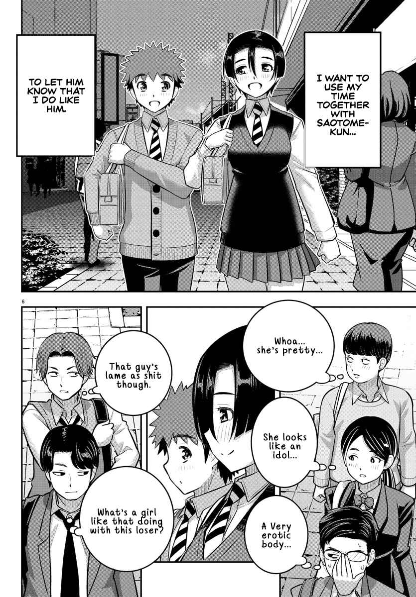 Yankee JK Kuzuhana-chan Chapter 224 - Page 6