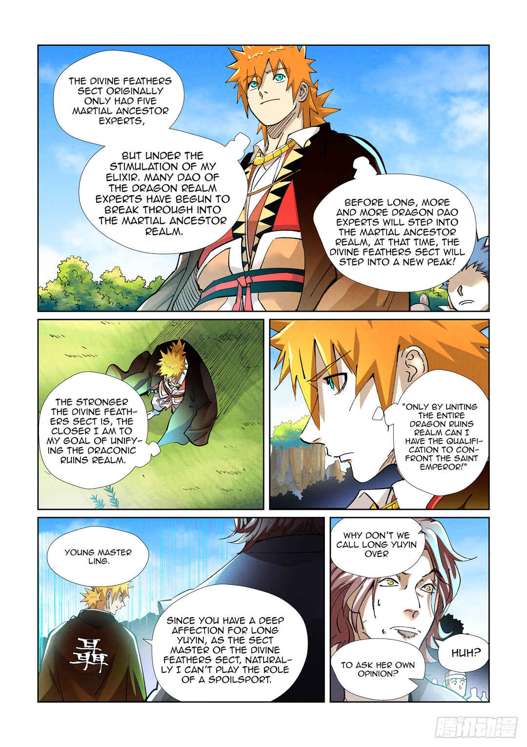 Yāo Shén Jì Chapter 430.5 - Page 11