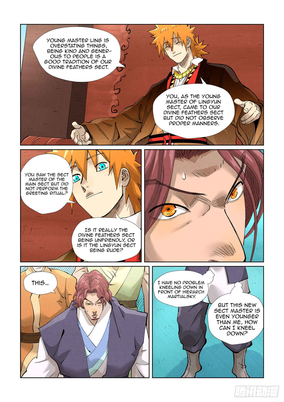Yāo Shén Jì Chapter 430.5 - Page 3