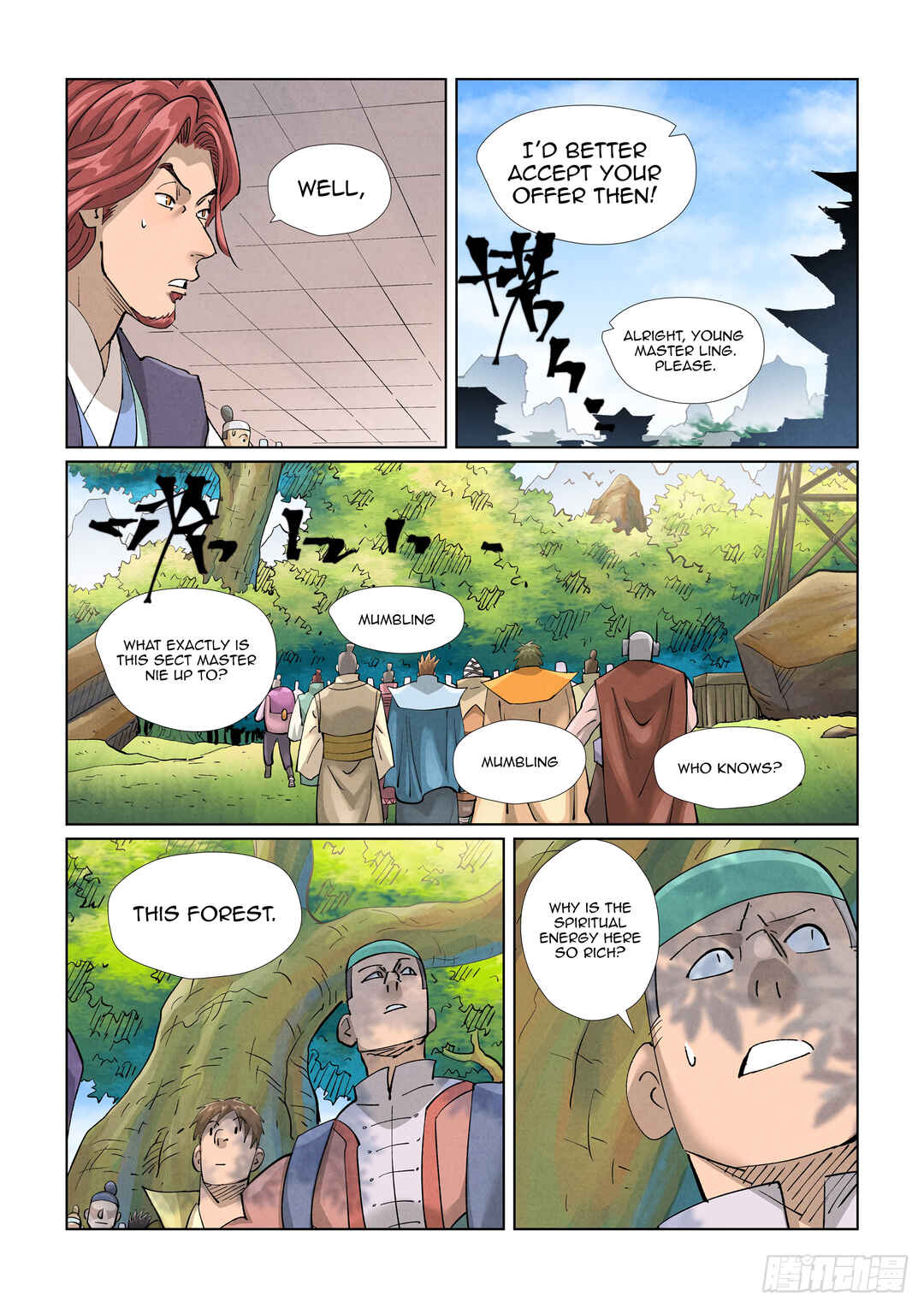 Yāo Shén Jì Chapter 430.5 - Page 5
