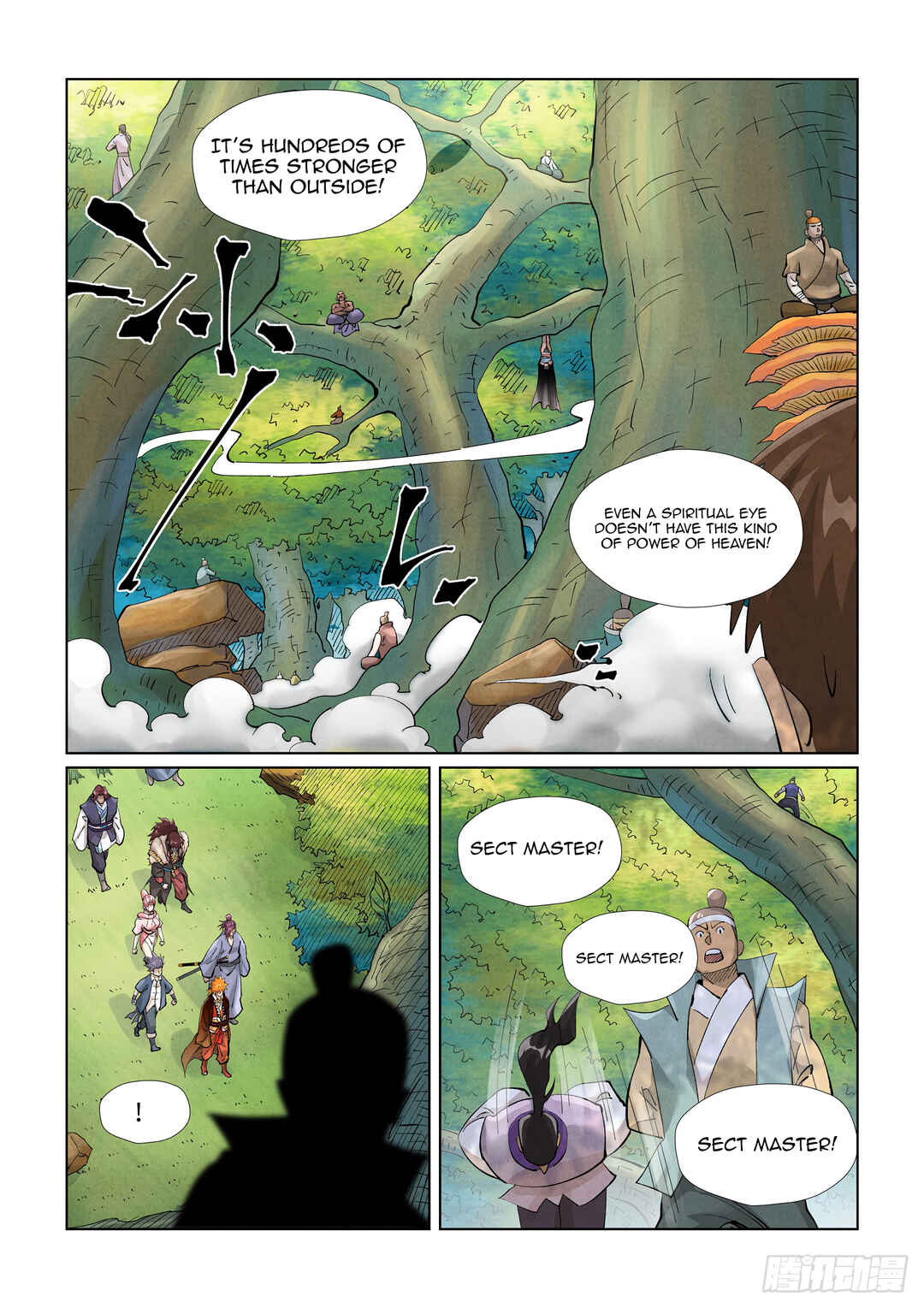 Yāo Shén Jì Chapter 430.5 - Page 6