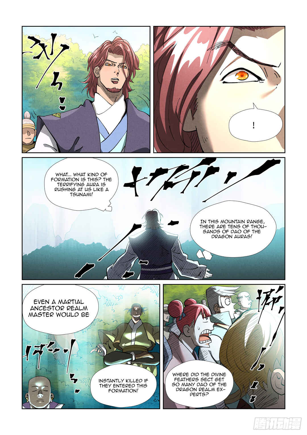 Yāo Shén Jì Chapter 430.5 - Page 9