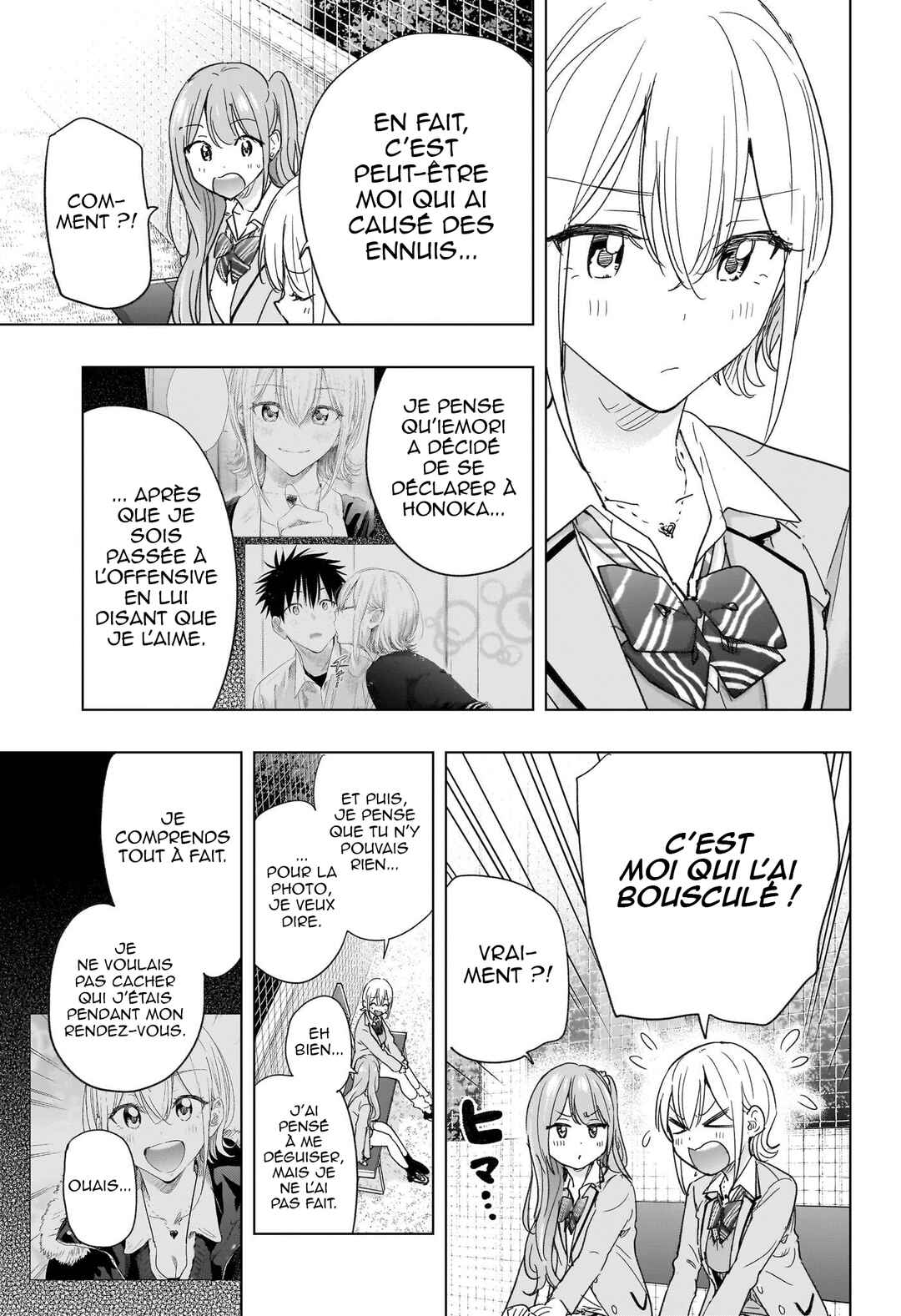 Himaten! Chapter 82 - Page 10