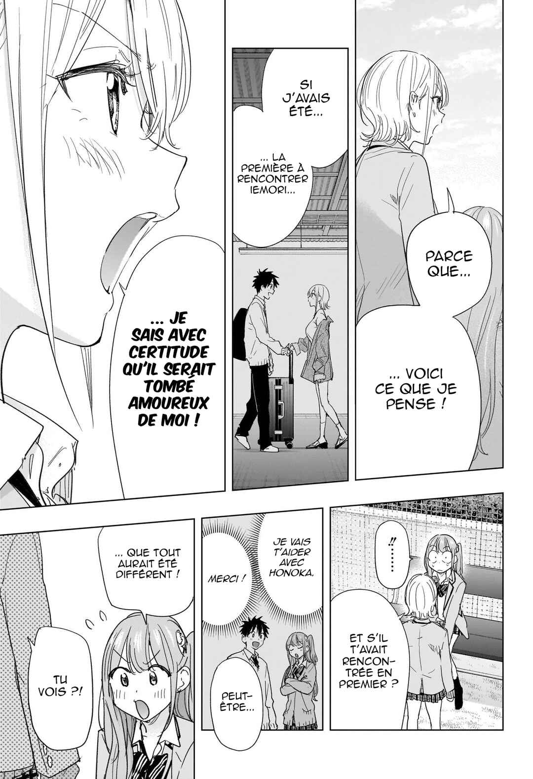 Himaten! Chapter 82 - Page 14