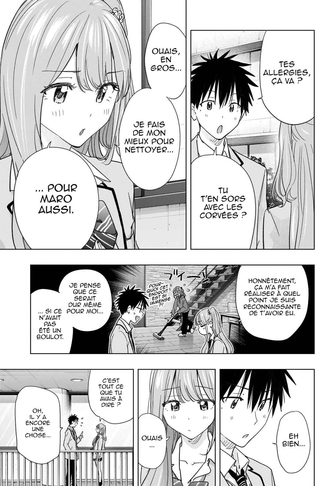 Himaten! Chapter 82 - Page 4