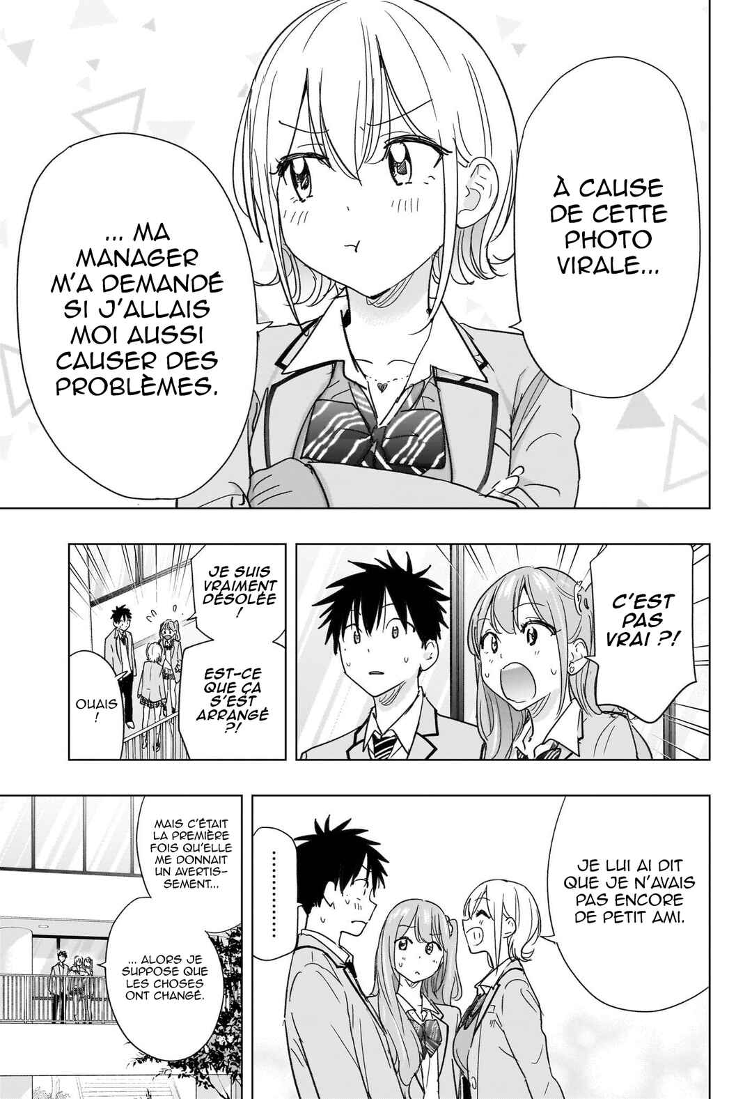 Himaten! Chapter 82 - Page 6