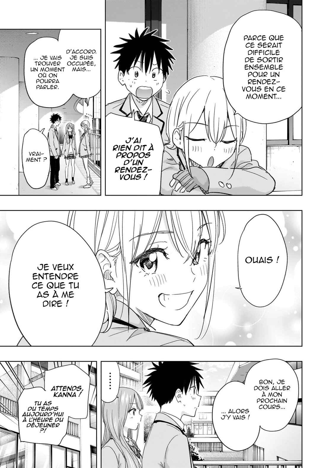 Himaten! Chapter 82 - Page 8