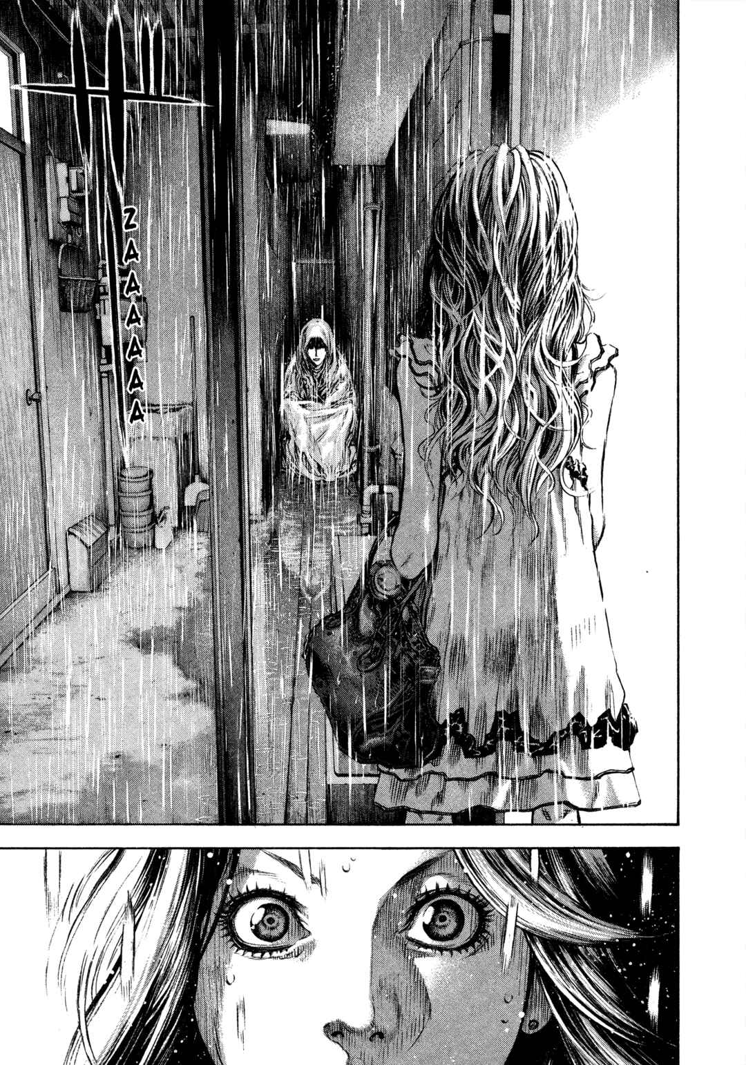 Kokou no Hito Chapter 41 - Page 16