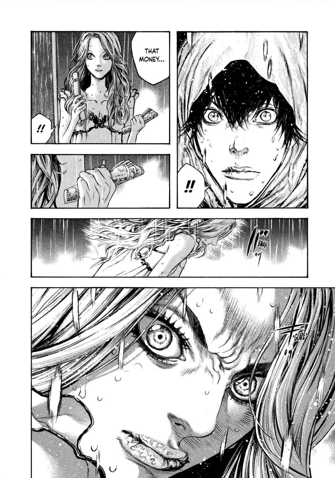 Kokou no Hito Chapter 41 - Page 17