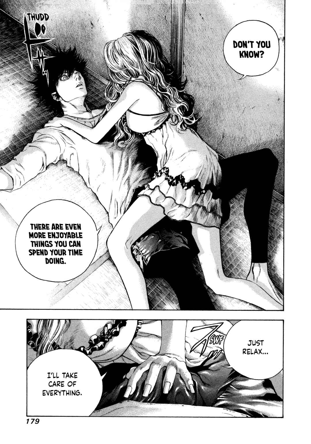 Kokou no Hito Chapter 41 - Page 3