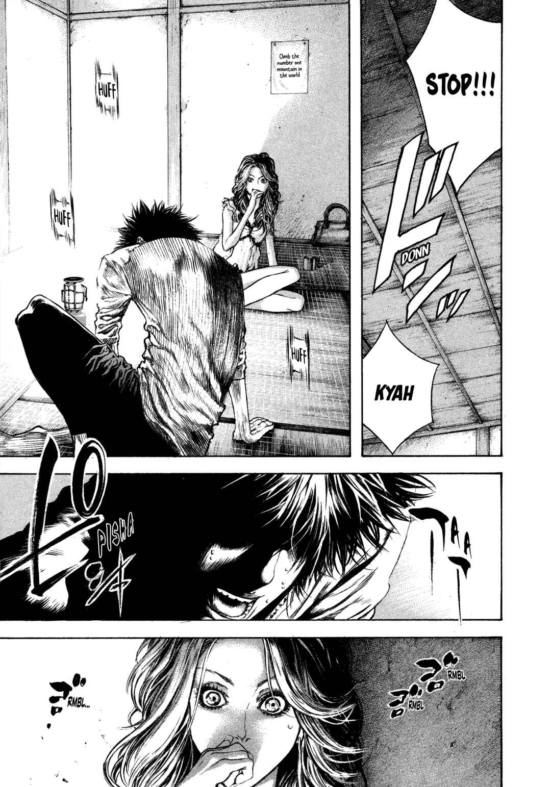 Kokou no Hito Chapter 41 - Page 8