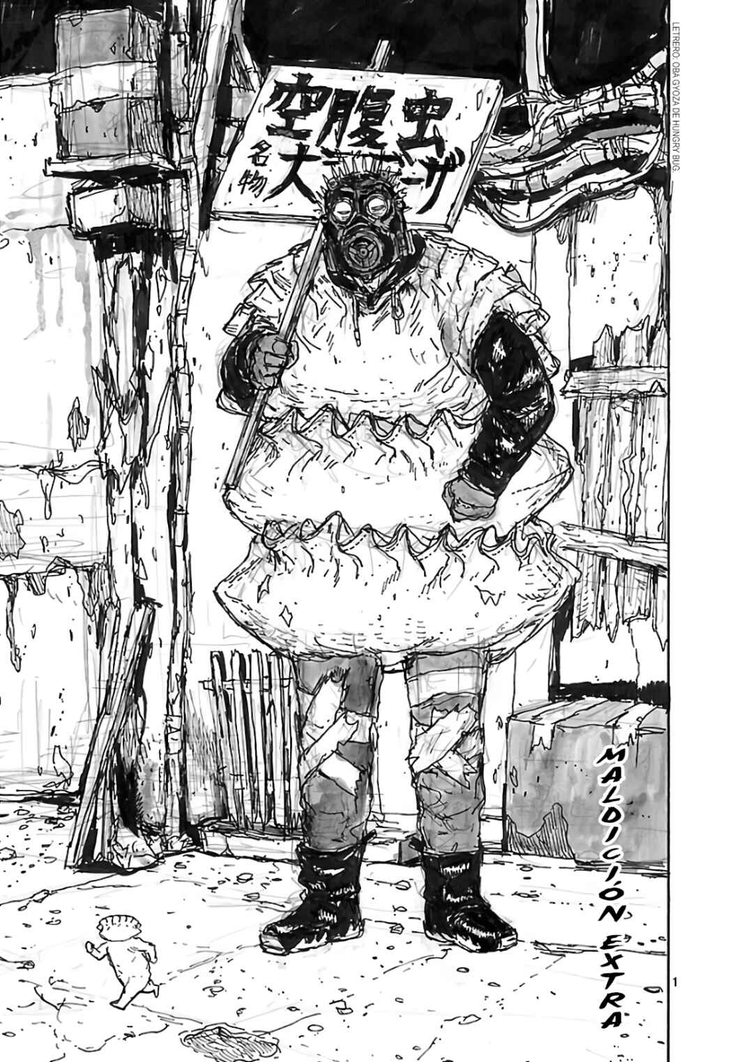 Dorohedoro Chapter 167.1 - Page 1