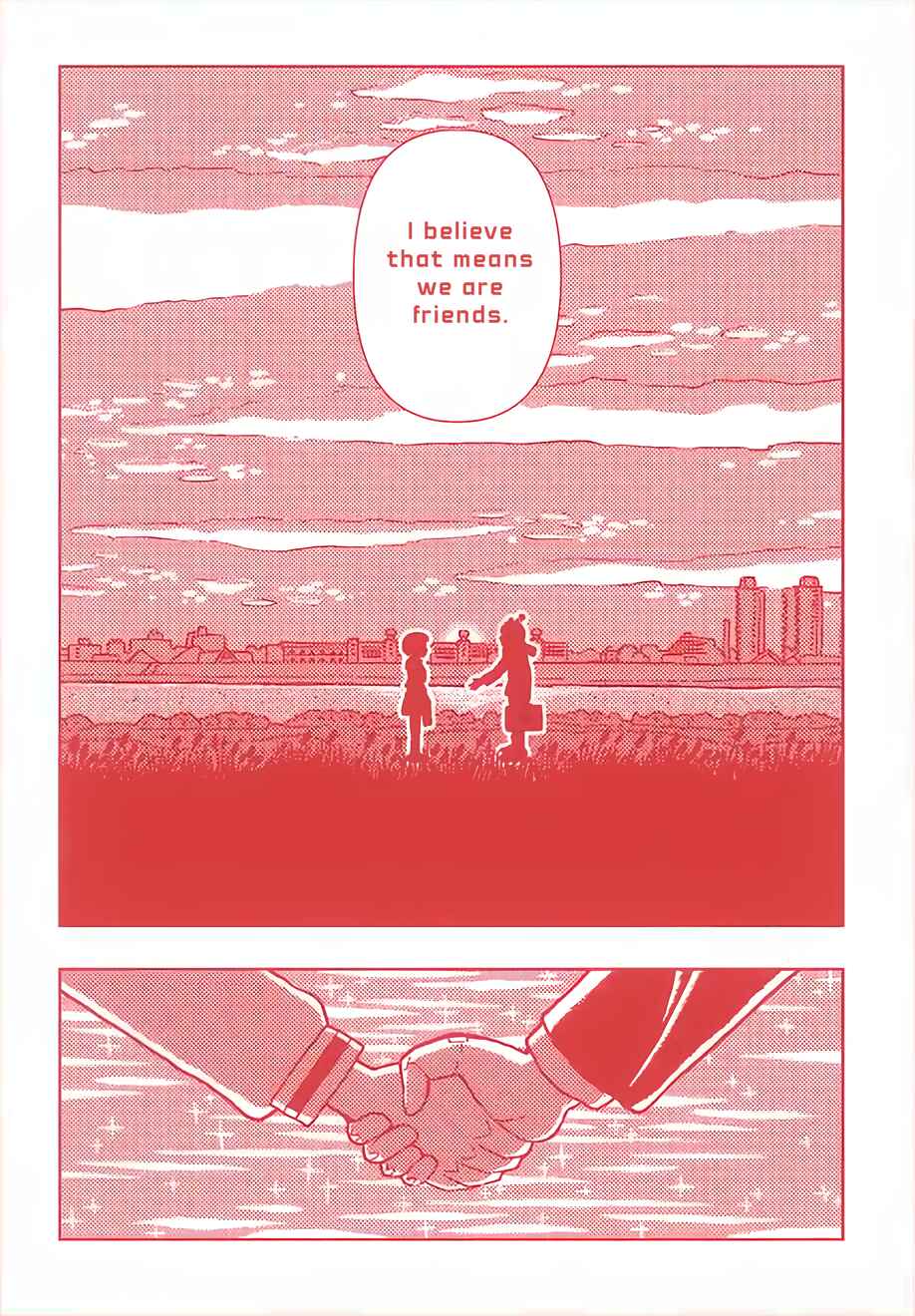 ロボ太とポコ太 Chapter 1 - Page 19