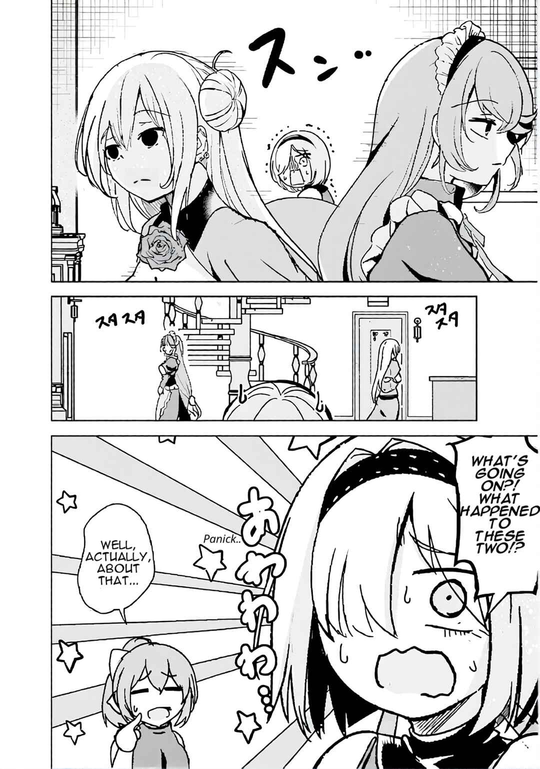 Isekai Saikouhou no Guild Leader ~Guild Saijaku no Boku da Kedo, Guild Members Zen'in no ai ga Omokute Guild wo Yameraremasen~ Chapter 13 - Page 10