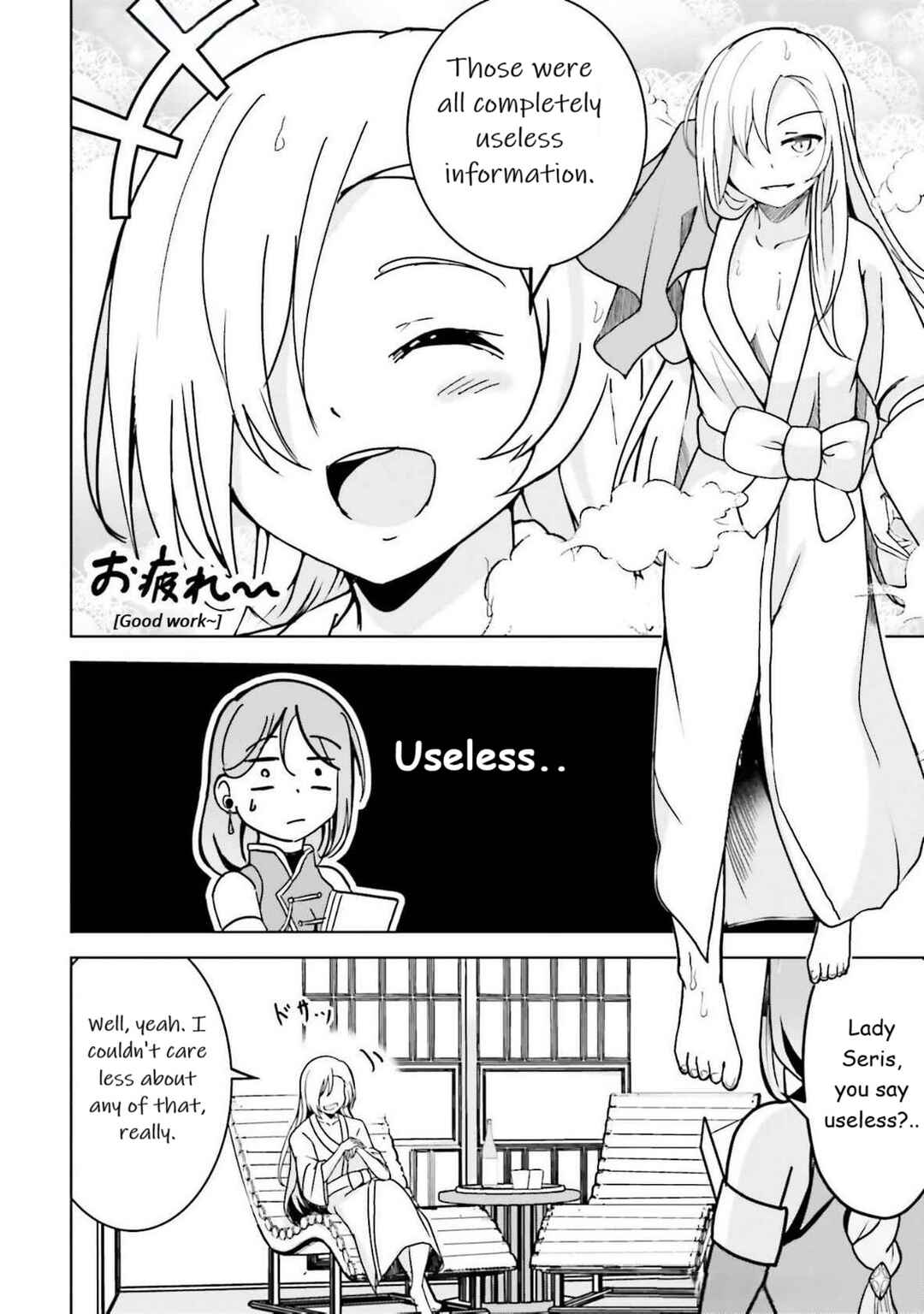 Isekai Saikouhou no Guild Leader ~Guild Saijaku no Boku da Kedo, Guild Members Zen'in no ai ga Omokute Guild wo Yameraremasen~ Chapter 13 - Page 4