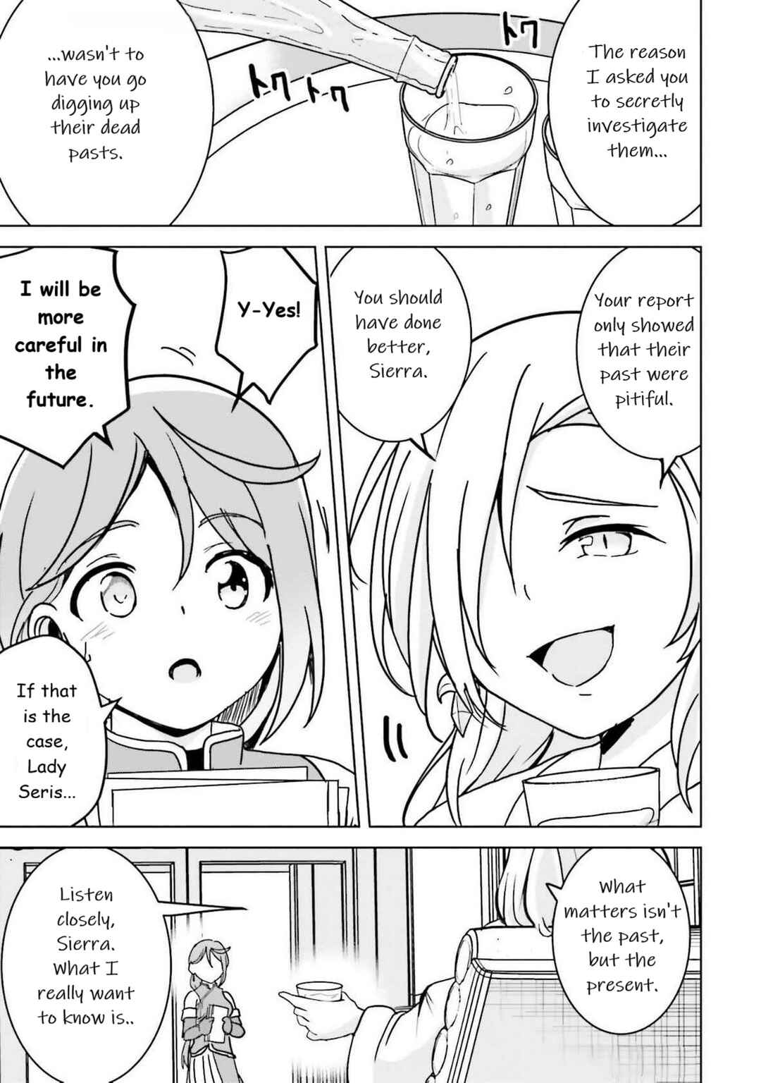 Isekai Saikouhou no Guild Leader ~Guild Saijaku no Boku da Kedo, Guild Members Zen'in no ai ga Omokute Guild wo Yameraremasen~ Chapter 13 - Page 5