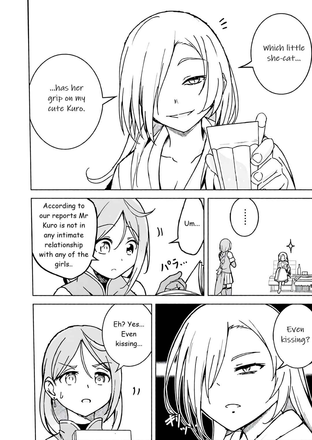 Isekai Saikouhou no Guild Leader ~Guild Saijaku no Boku da Kedo, Guild Members Zen'in no ai ga Omokute Guild wo Yameraremasen~ Chapter 13 - Page 6
