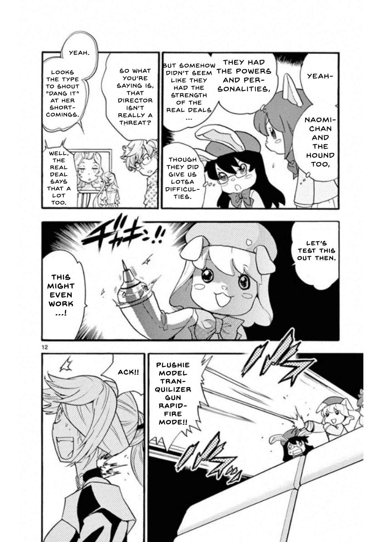 Zettai Karen Children Chapter 493 - Page 12