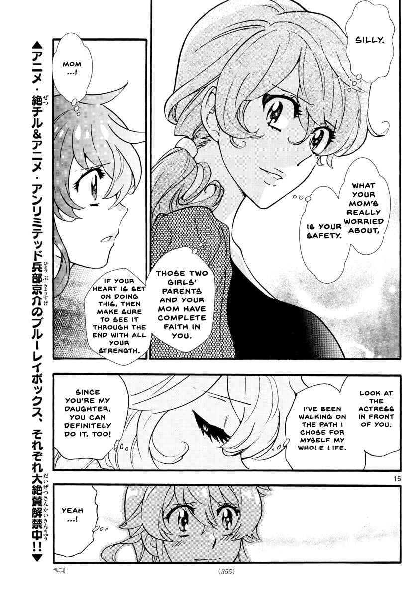 Zettai Karen Children Chapter 493 - Page 15