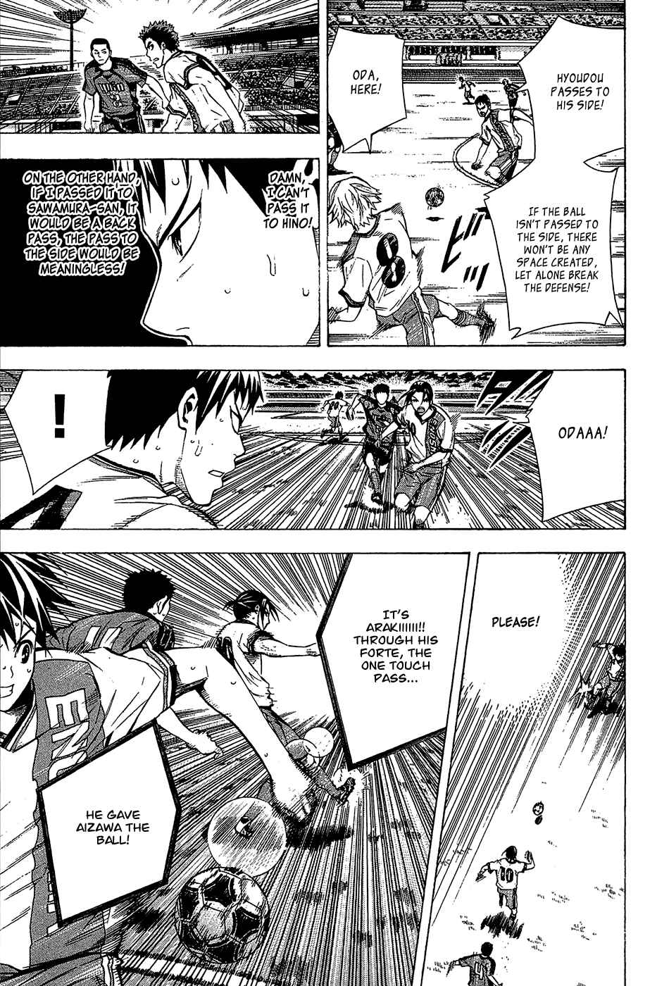 Area no Kishi Chapter 110 - Page 11