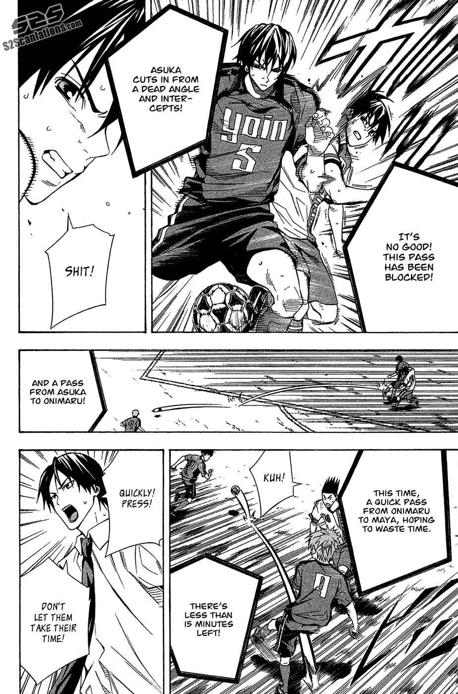 Area no Kishi Chapter 110 - Page 12