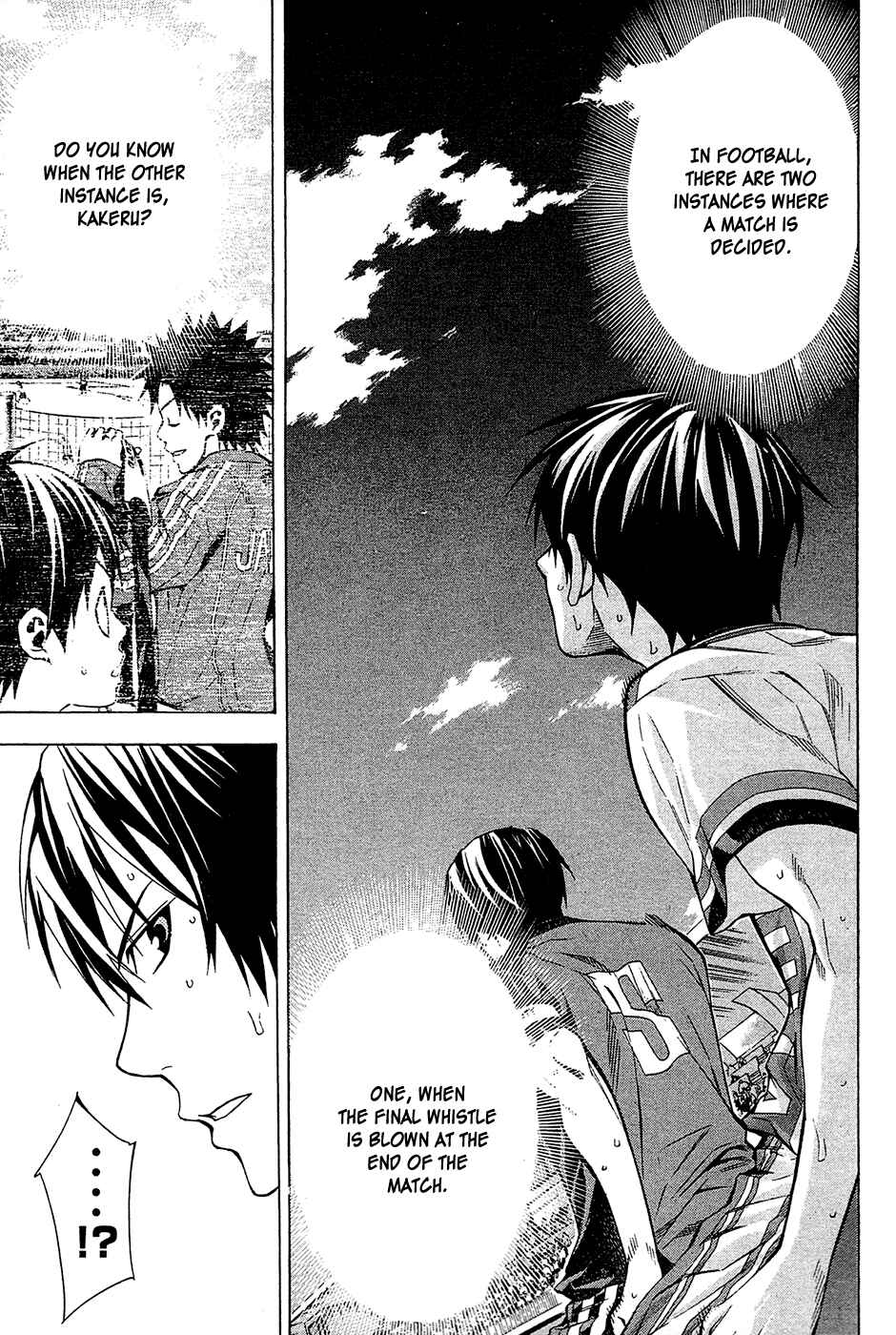 Area no Kishi Chapter 110 - Page 17