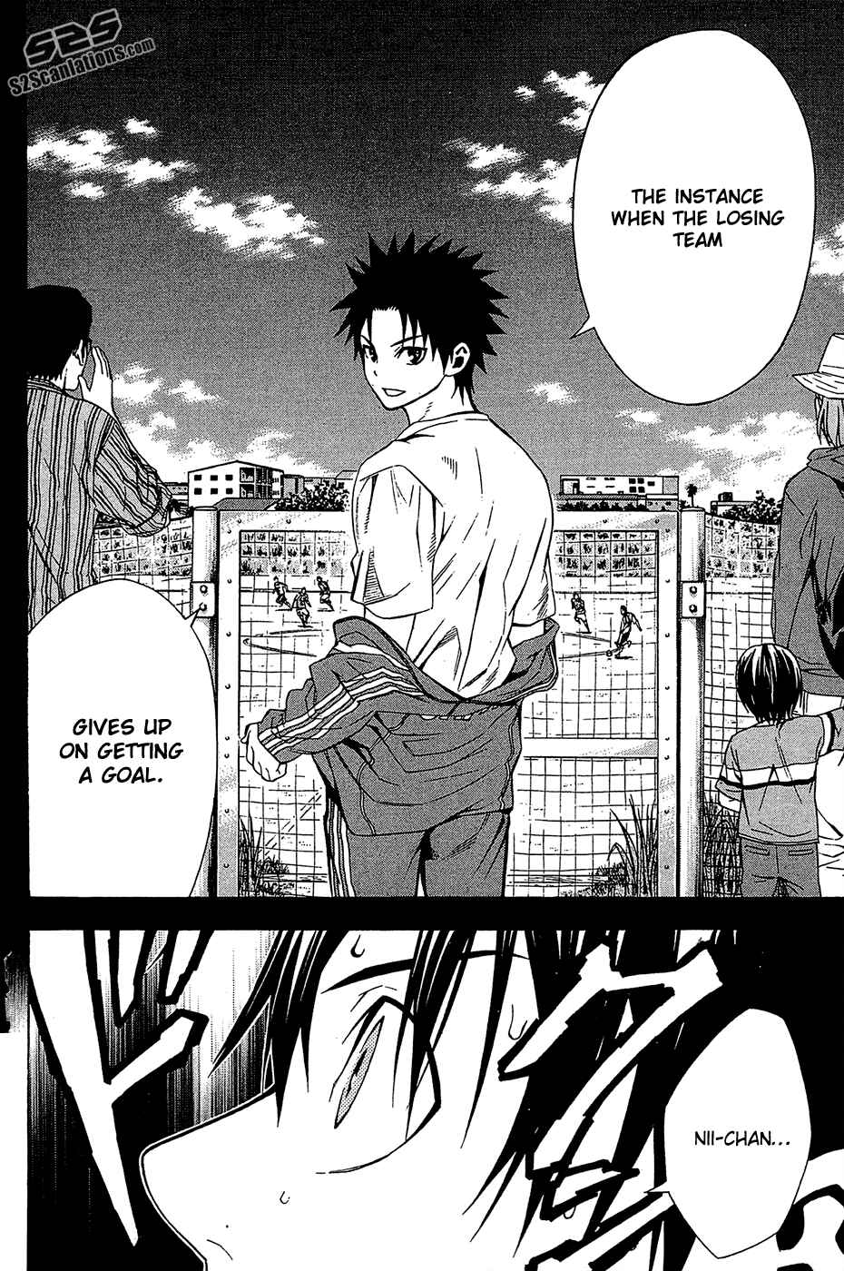 Area no Kishi Chapter 110 - Page 18