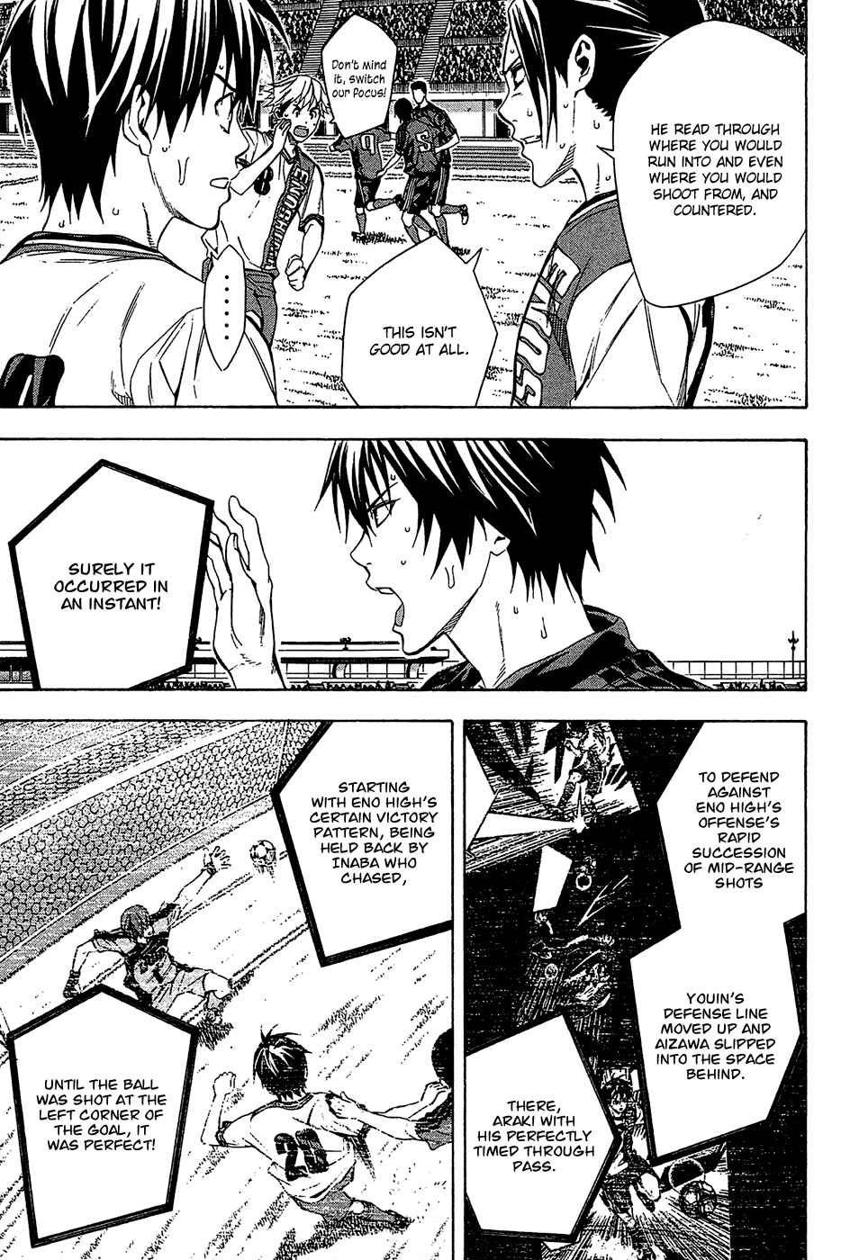 Area no Kishi Chapter 110 - Page 3