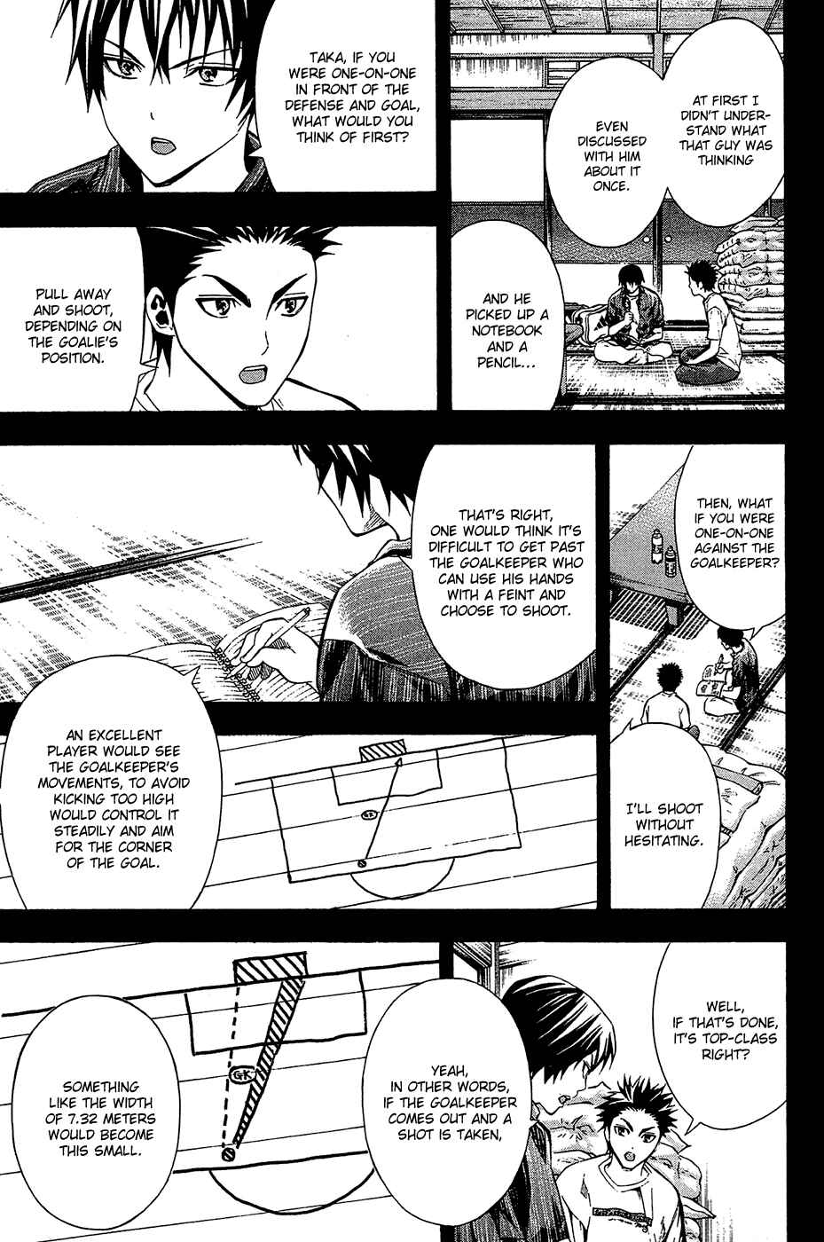 Area no Kishi Chapter 110 - Page 7