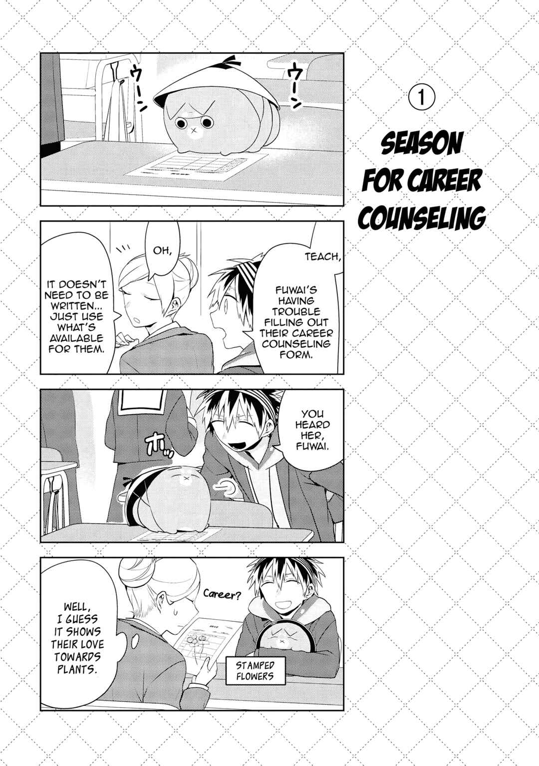 Jingai-san no Yome Chapter 46 - Page 2
