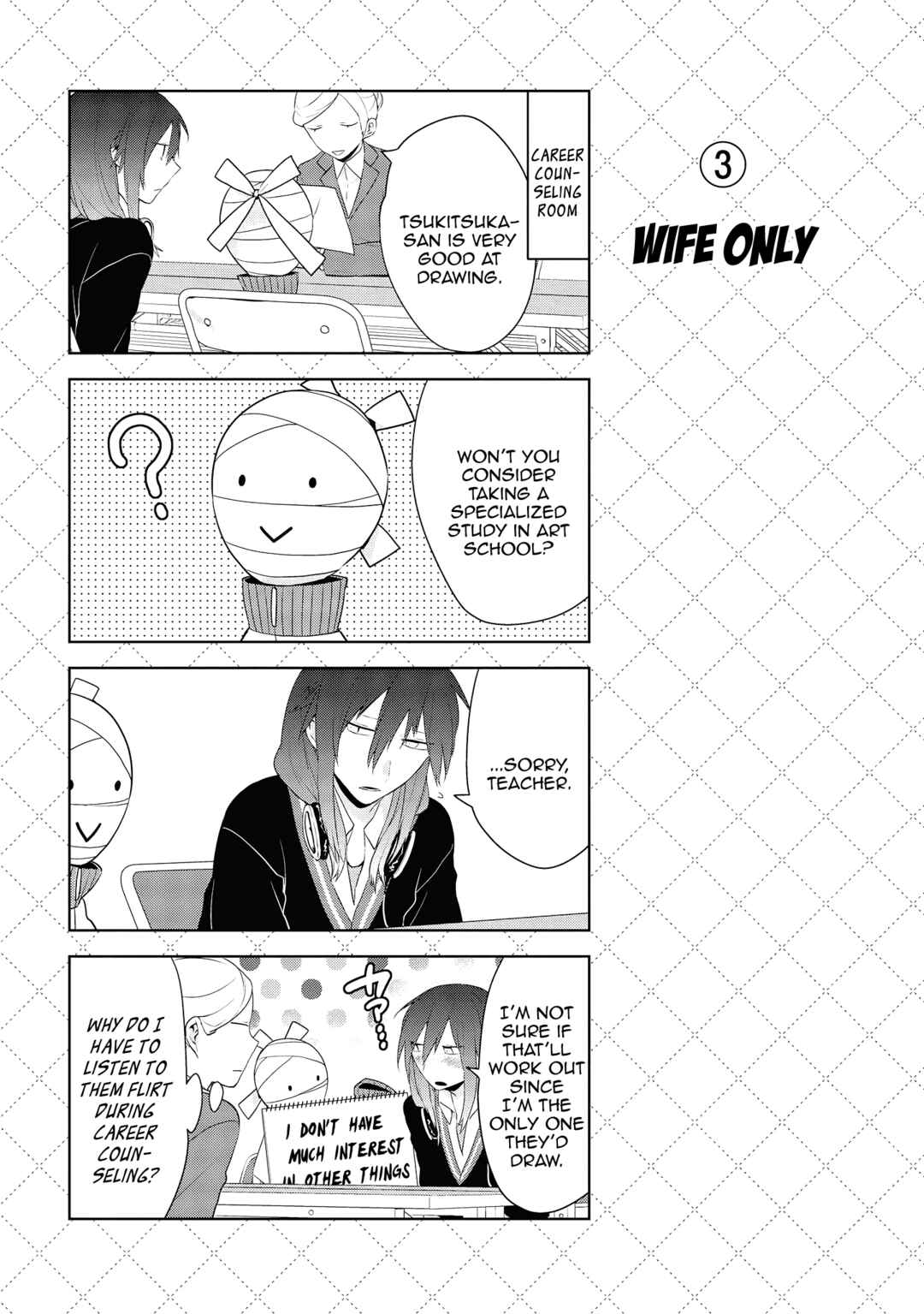 Jingai-san no Yome Chapter 46 - Page 4