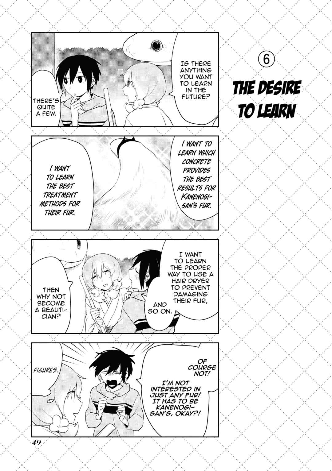 Jingai-san no Yome Chapter 46 - Page 7