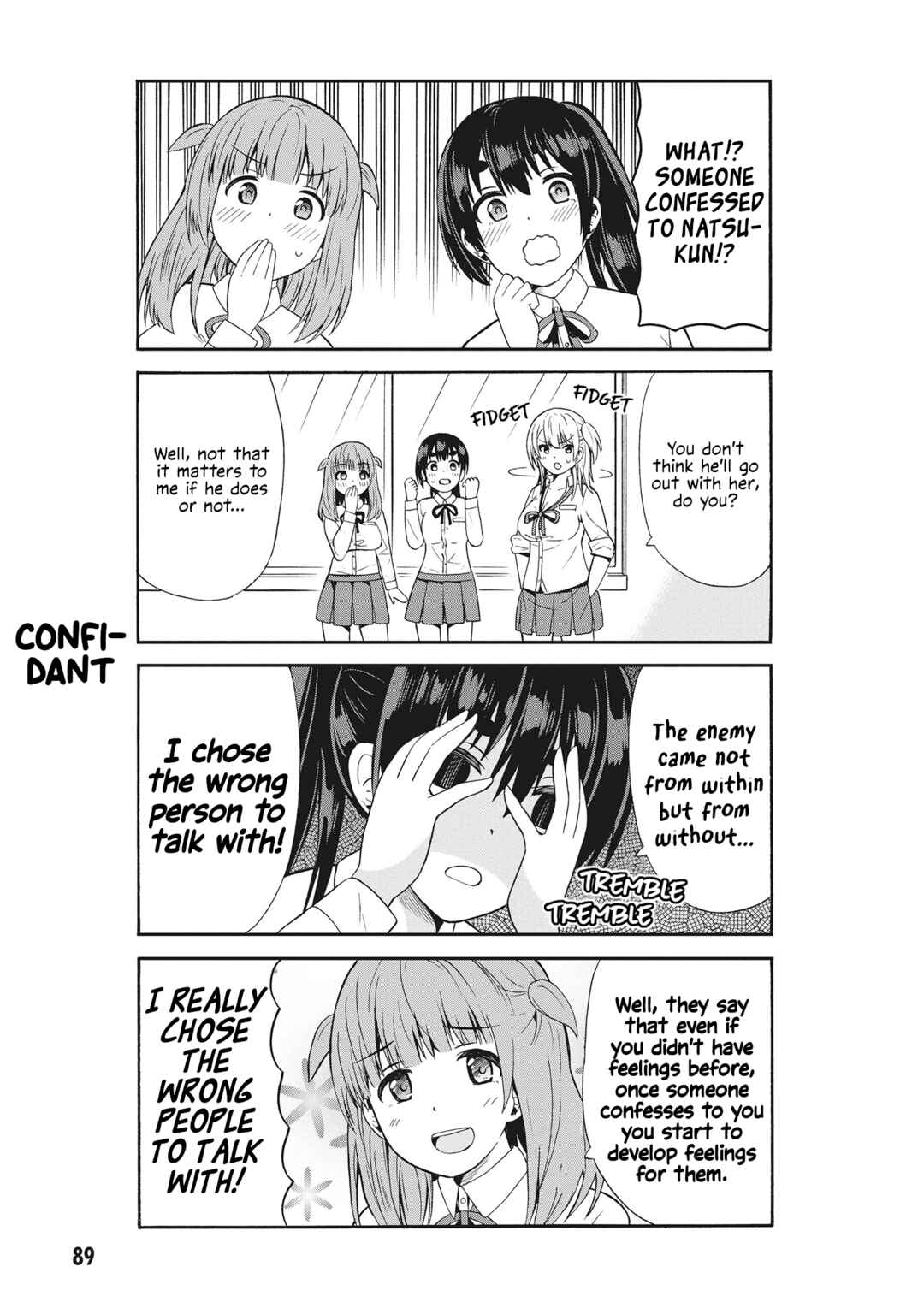 Usami-san wa Kamawaretai! Chapter 60 - Page 3