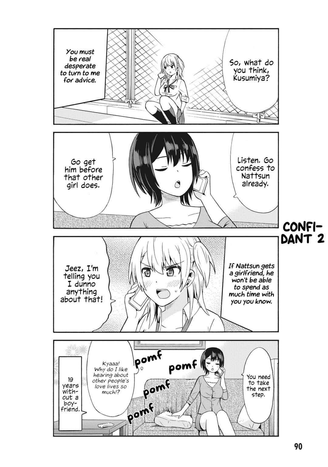 Usami-san wa Kamawaretai! Chapter 60 - Page 4