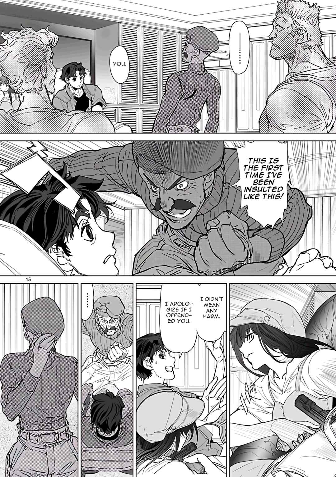 Crest of the Stars Chapter 27 - Page 15
