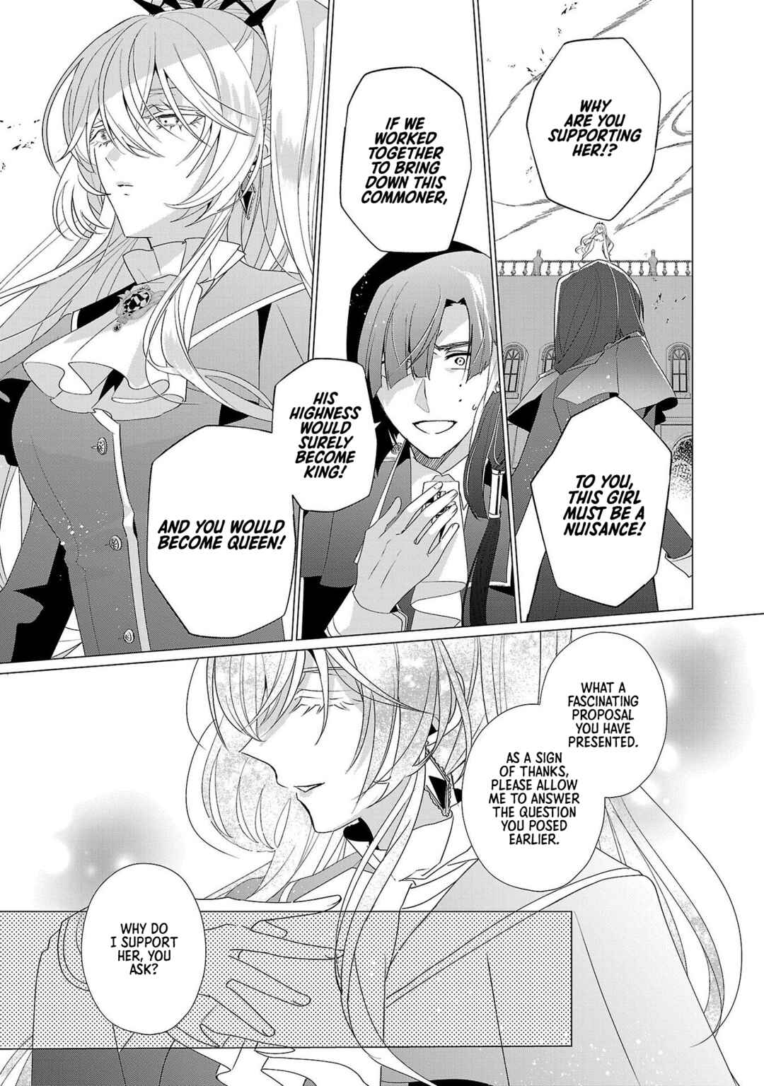 Genkai OL-san wa Akuyaku Reijou-sama ni Tsukaetai Chapter 16 - Page 17