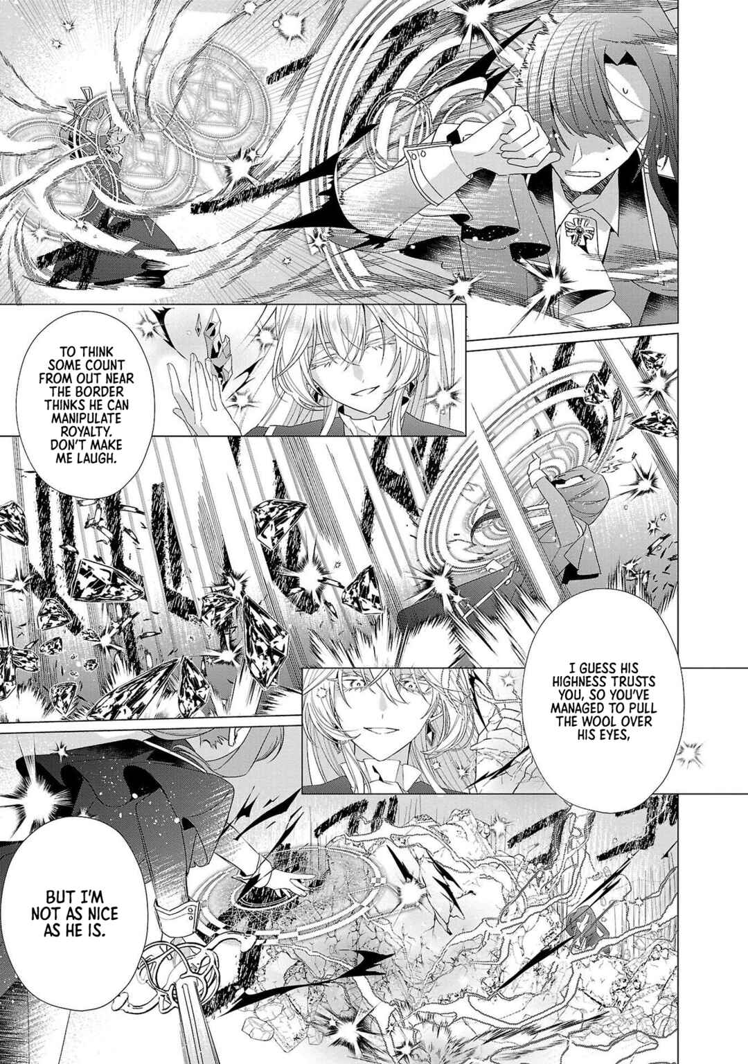 Genkai OL-san wa Akuyaku Reijou-sama ni Tsukaetai Chapter 16 - Page 19