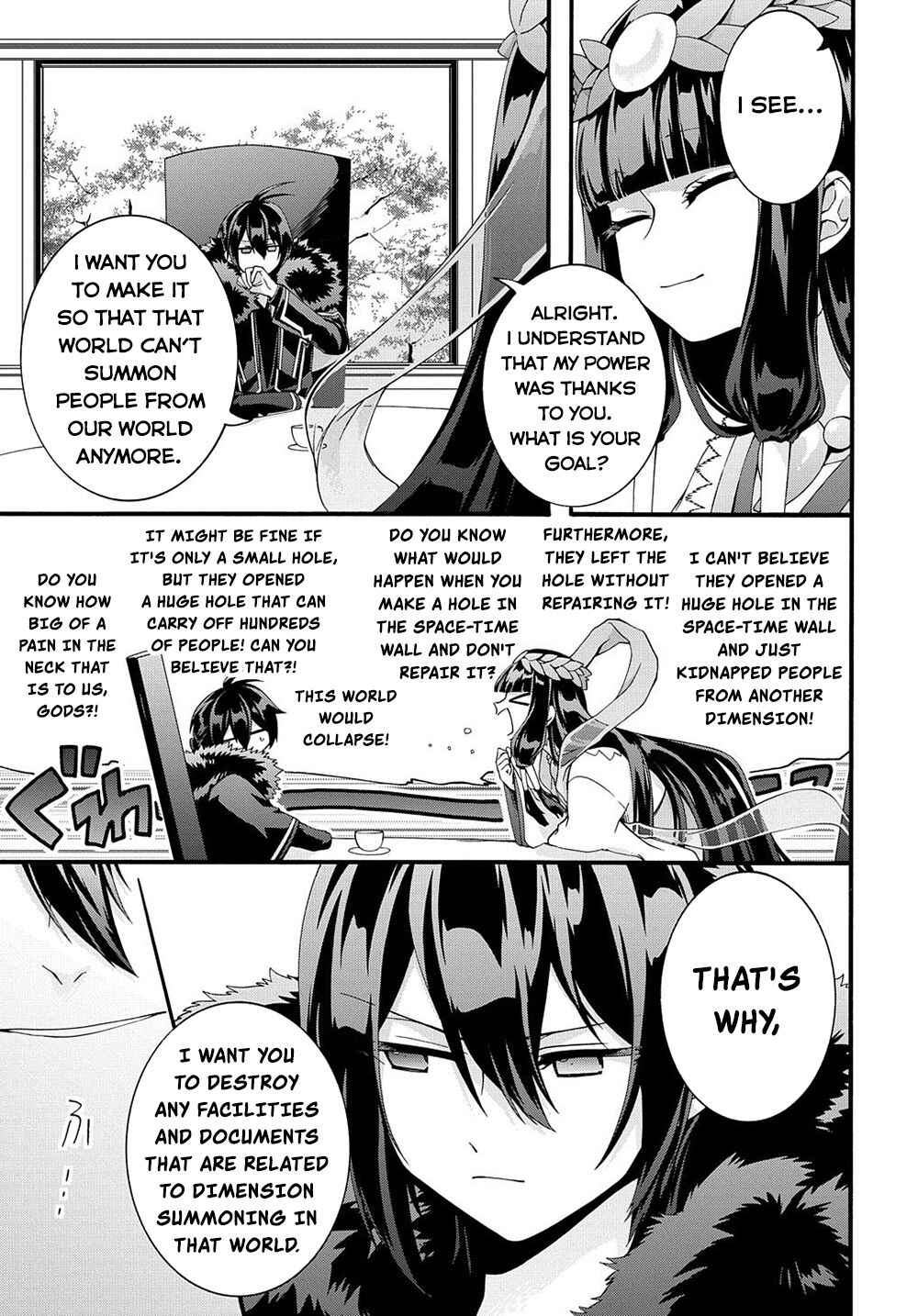 Garbage Brave: Isekai ni Shoukan Sare Suterareta Yuusha no Fukushuu Monogatari Chapter 31 - Page 11